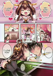 Page 5 of Make Love Not War! - preview thumbnail