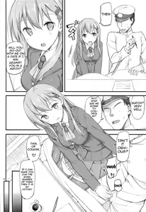 Page 3 of Ware, Suzuya ni Kanpaisu | Suzuya's Double Defeat - preview thumbnail