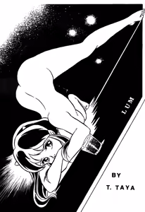 Page 5 of SWEET DANGER - preview thumbnail