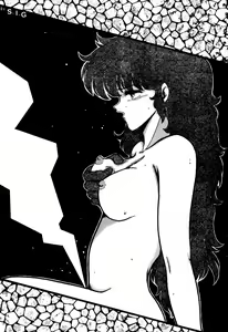 Page 8 of SWEET DANGER - preview thumbnail