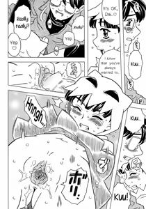 Page 12 of Nonbiri Obake | An Easygoing Ghost (decensored) - preview thumbnail