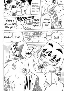 Page 14 of Nonbiri Obake | An Easygoing Ghost (decensored) - preview thumbnail