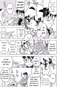 Page 3 of Nonbiri Obake | An Easygoing Ghost (decensored) - preview thumbnail