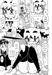 Page 5 of Nonbiri Obake | An Easygoing Ghost (decensored) - preview thumbnail