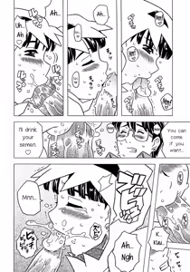 Page 10 of Nonbiri Obake | An Easygoing Ghost (decensored) - preview thumbnail