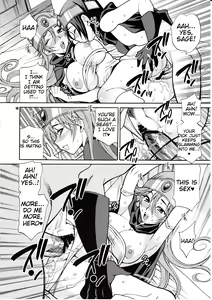 Page 17 of Yuki Yanagi no Hon 29 - Kenja-san wa Shiritagari! | Yanagi Vol.29 - The Curious Sage - preview thumbnail