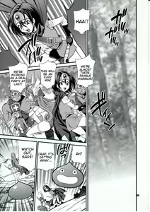 Page 2 of Yuki Yanagi no Hon 29 - Kenja-san wa Shiritagari! | Yanagi Vol.29 - The Curious Sage - preview thumbnail