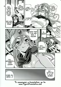 Page 23 of Yuki Yanagi no Hon 29 - Kenja-san wa Shiritagari! | Yanagi Vol.29 - The Curious Sage - preview thumbnail