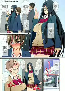 Page 3 of Yakuin Seikatsu ~Somerareteiku Kurokami Shojo~ | Drug Sex Life - The Defiled Black-Haired Virgin - preview thumbnail