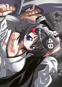 49 - hentai manga cover image