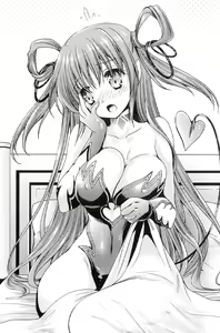 Page 56 of Maou wo Love Dorei ni Shite Mimasen ka? - preview thumbnail