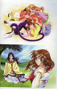 Page 33 of Rin Sin Jisen Gengashuu - RINSIN ILLUSTRATIONS - preview thumbnail