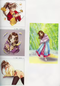 Page 77 of Rin Sin Jisen Gengashuu - RINSIN ILLUSTRATIONS - preview thumbnail