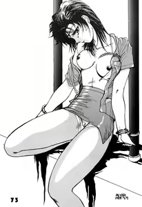 Page 73 of Han-Kan-Rin - preview thumbnail
