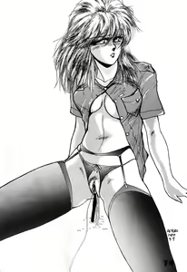 Page 74 of Han-Kan-Rin - preview thumbnail