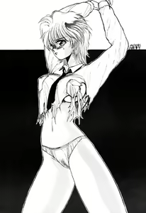 Page 75 of Han-Kan-Rin - preview thumbnail