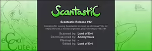 Page 12 of eCoCute - preview thumbnail