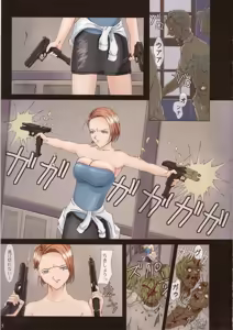 Page 3 of Umakayu Nikki 2-kame - preview thumbnail