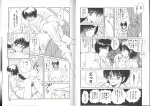 Page 10 of Nagi-chan no Yuuutsu - preview thumbnail