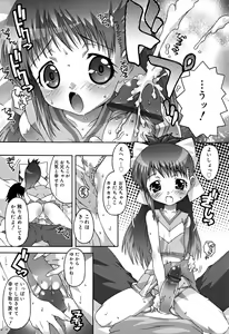 Page 176 of School Complex - preview thumbnail