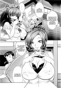 Page 3 of Ana Kazoku | Семейное отверстие - preview thumbnail
