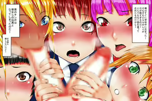Page 101 of Kimodebu Kyokon Musou ~Kyokon de Gakuen Harem Ka~ - preview thumbnail