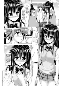 Page 3 of Yui-chan to Issho - preview thumbnail