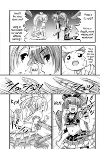 Page 4 of HP ga Tarinai | Our HP is lacking - preview thumbnail