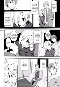 Page 3 of Watashi no Arika | Where to find me - preview thumbnail