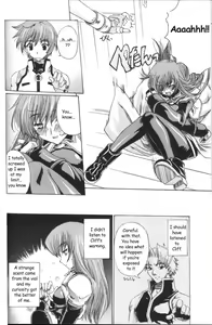 Page 5 of Star Ocean: The Third Girl - English (decensored) - preview thumbnail
