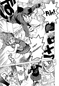 Page 3 of Chokkaku no Choku - preview thumbnail