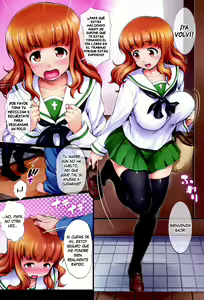 Page 3 of Datte Otou-san ni Mainichi Sukitte Iwarerunndamon - preview thumbnail