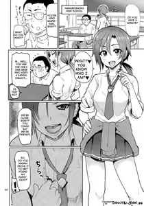 Page 3 of Sunny 18 sai - preview thumbnail