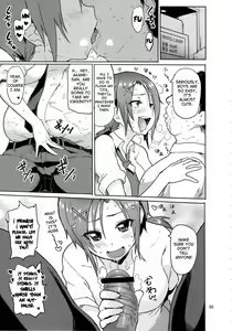 Page 4 of Sunny 18 sai - preview thumbnail
