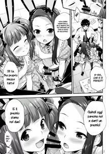 Page 3 of At after… - preview thumbnail