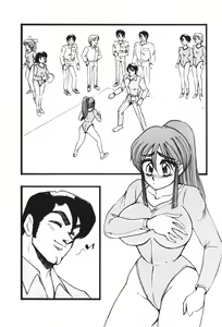 Page 56 of Battle of Sailor Fuku -  Kakutou Shoujo Reiya - preview thumbnail