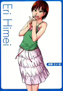 Page 308 of Musume. No Iru Fuuzoku Biru - preview thumbnail