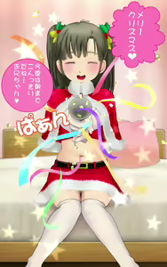 Page 3 of Imouto Santa San ga Seiya ni Gohoushi Shichaimasu! - preview thumbnail