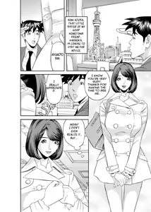 Page 101 of Kaisha de Iroiro | Gettin' Busy at the Office - preview thumbnail