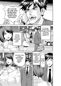 Page 132 of Kaisha de Iroiro | Gettin' Busy at the Office - preview thumbnail