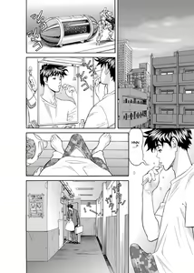 Page 137 of Kaisha de Iroiro | Gettin' Busy at the Office - preview thumbnail