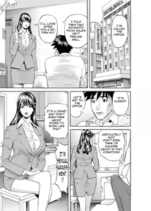 Page 142 of Kaisha de Iroiro | Gettin' Busy at the Office - preview thumbnail