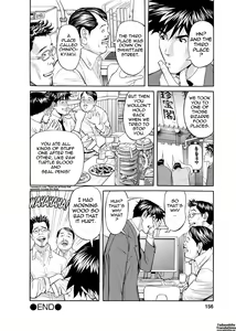 Page 153 of Kaisha de Iroiro | Gettin' Busy at the Office - preview thumbnail