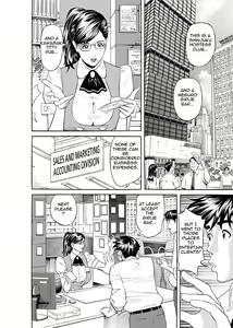 Page 155 of Kaisha de Iroiro | Gettin' Busy at the Office - preview thumbnail