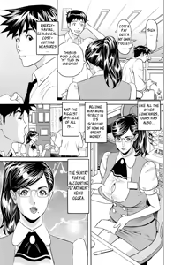 Page 156 of Kaisha de Iroiro | Gettin' Busy at the Office - preview thumbnail