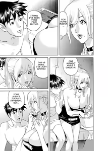 Page 160 of Kaisha de Iroiro | Gettin' Busy at the Office - preview thumbnail