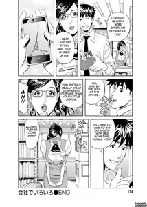 Page 171 of Kaisha de Iroiro | Gettin' Busy at the Office - preview thumbnail