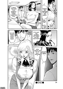 Page 21 of Kaisha de Iroiro | Gettin' Busy at the Office - preview thumbnail