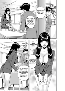 Page 24 of Kaisha de Iroiro | Gettin' Busy at the Office - preview thumbnail