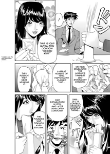 Page 25 of Kaisha de Iroiro | Gettin' Busy at the Office - preview thumbnail